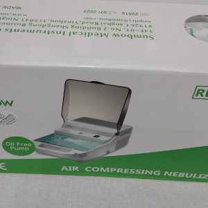 Air Compressing Nebulizer SM
